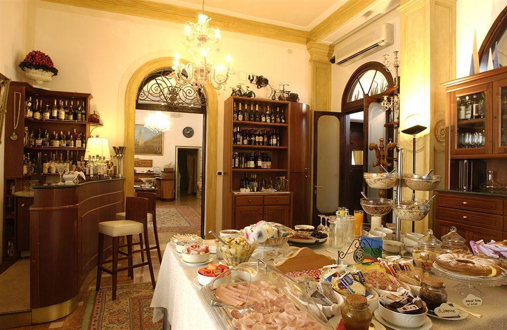 Villa Ducale Hotel & Ristorante ドーロ エクステリア 写真